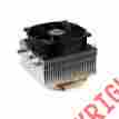 Scior-1000 0366775 Scythe Iori Cpu Cooler For Lga 1156 0155 0150 Socket Fm2 Fm1 Am3 894092005100