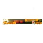 08g23fj1010c 42w7997 Lenovo Fru Asus Lcd Inverter