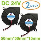 170826005 Soundoriginal Case Fans 24v