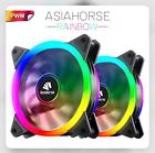 2uav2004 Asiahorse Ufo Dual Aperture Led Long Life Double Ring Silent
