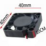 6900181399426 Unbranded Small Cooling Fan For Computer Case Cpu