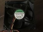 791398625387 Sunon Computer Cooling Case