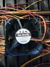9g0948t2a132 Sanyo Denki Lot Of San Ace Pc Case Cooling Fans