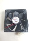 A9225l24s Vette Dc Low Noise Case Fan