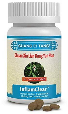 Ah082p Activeherb Chuan Xin Lian Kang Yan Pian -