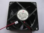 Av8025m12s Qx Dc Brushless Cooling Fan Blac 672042802524