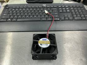 Data0838b2u Avc Plastic Cracked High Speed Cooling Fan Part #