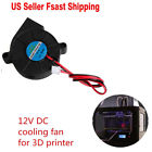 Ay143916xzifc5652 Unbranded-generic 2pcs 12v Dc 8884161488486