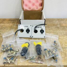 002833-01 Big Ass Fan 00283301 2 New Yj Oscillator Install Kit E678 Pn