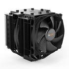Bk022 Be Quiet Dark Rock Pro Cpu Air Cooler Tdp Fan