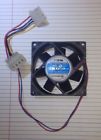 Bp802512m Arx Innovative Generic Dc Case Fans Inovative