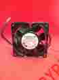 Cnj60b5 Centaur Japan Servo Dc Iii Aluminium Housing 120mm 7-blade Fan Dc12v