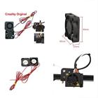 Cr-10 Crbfan Creality Blower Dc Cooling Fan And Circle 667797511432
