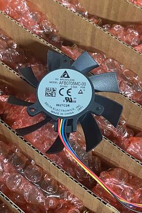 Ats-nva-3740-c1-r0 Delta Afb0705mc-00f0r Oem Fan For Nvidia Jetson Thor Heatsink