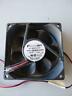 Dfb0812hh Delta Electronics Fonsan Dc Brushless Fan