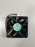 Dfc601512h Dfc702512h Young Lin Brushless Fan