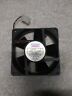 E1225h12b3 Mechatronics Dc Brushless