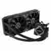 Elc-lmr240-bs Enermax Liqmax Ii Series 240 2700 Rpm 12v Cpu Cooler