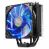 Ets-t40f-bk Ets-t40fit Enermax Side Flow Black Twister Cpu Air Cooler With Circular Blue Led