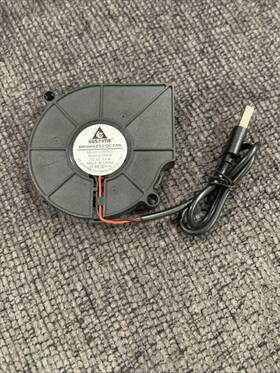 Gdb7515 Gdstime Brushless Dc Fan Usb