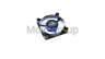 Itr-xs-1 Noiseblocker Fan Ultra Silent