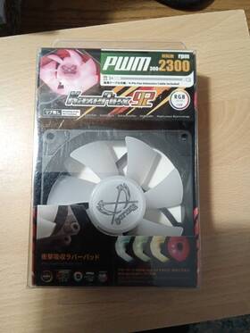 300-2300rpm Kazeflex 812623021269 Kaze Flex Pwm 92mm