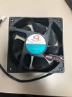 Mq12038hbl24v New Case Fan Dc