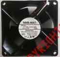 Nmb-mat7 Lot Sense 850mm 46a 32 Fan Dc 12v 80x80 3112kl Minebea