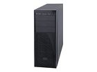 P4000xxsfdr Intel Server Chassis 735858306485