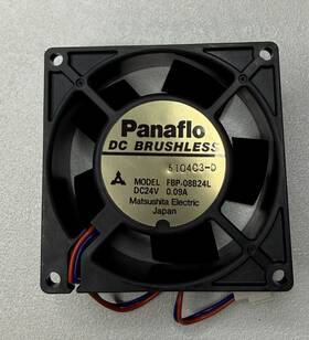 Panaflo Fbp08b24l Dc Brushless Model Fbp-08b24l