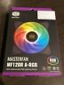 R4-c1ds-20pc-r1 Cooler Master New Masterfan Addressable Rgb Led Case Fan