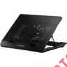 R9-nbs-eslk-gp Lite Ergostand Coolermaster