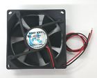 Rdh8025s Ruilian Science New 80mm