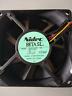 D08a-24pu Rh7-1572 Hp Nidec Beta Sl Dc Fan Pn