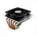 Rr-g5v2-20pk-r1 Cpu Ver Cooler S524 Master 120mm Fan Geminii