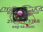 Sp802512h-03 Bisonic Bi-sonic 12 Vdc