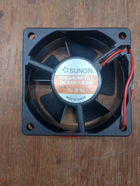 Kde2406pts1 Sunon 4c910 2 Square Boxer Fans 24vdc