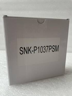 Snk-p1037psm Supermicro Cpu Heatsink