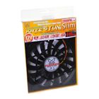 Sy1212sl12l Scythe Slip Stream Sy1212sl12h