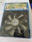 Sy1225sl12h Scythe Case Fan