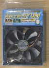 Sy1225sl12sl Scythe Slip Stream Kaze Jyuni Fan Rpm 812623020347