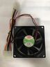 Df12802 Topmotor Top Motor Fan Pin Molex Black Computer Pc Cooler