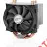 Ucaco-fz13100-bl Freezer Arctic Cooler 13 Cpu Intel Amd