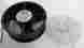 Uf25gc12 Mechatronics Bth Axial Fan