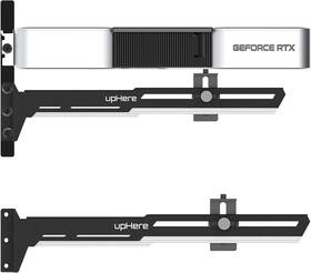 G27654 Uphere Black&white Graphics Card Gpu Brace Support Video Sag Holder/holster