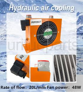 Aj0607t-ca Uritue Hydraulic Air Cooler Air-cooled Oil Radiator Cooling Heat Exchanger