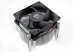 Hp P7-1534 Amd Heat Sink Cooling Fan. Fixed Price $29.95.
