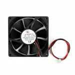 Dc Brushless Cooling Pc Computer Fan 12V 8020S 80X80X20MM 0.15A Pin Wire. Fixed Price $11.85.