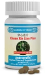 12 Bottles Activeherb Chuan Xin Lian Pian Andrografix Tablets 200MG Each. Fixed Price $173.88.