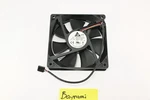 Dell Alienware Aurora R5 R6 R7 R8 Top 120MM Cooling Fan 78JPW 7M0F5-A00. Fixed Price $5.95.